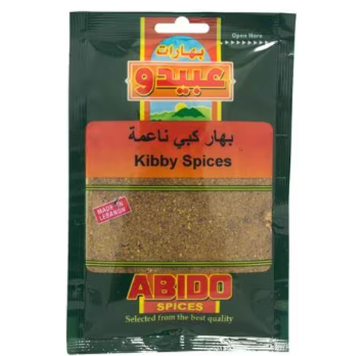 http://atiyasfreshfarm.com/public/storage/photos/1/New Products/Abido Kibbe Spices (80gm).jpg